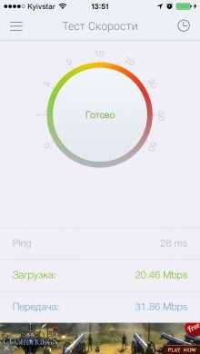 Osmino Wi-Fi - a navigator for Wi-Fi networks with free internet [Free]